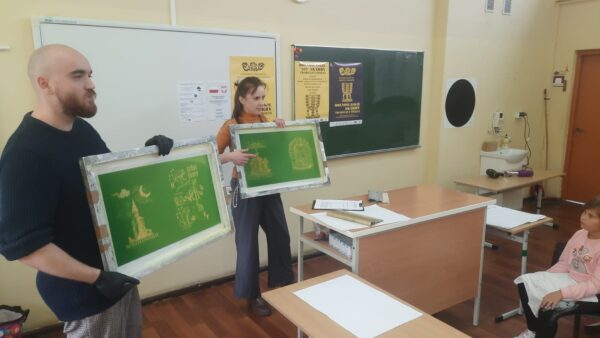 Warsztaty_Szkola Sokolowsko_16_09_2500047